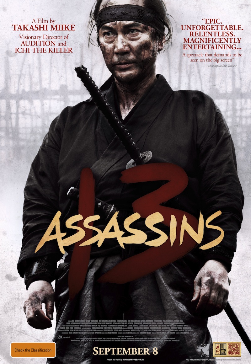 13-assassins-poster
