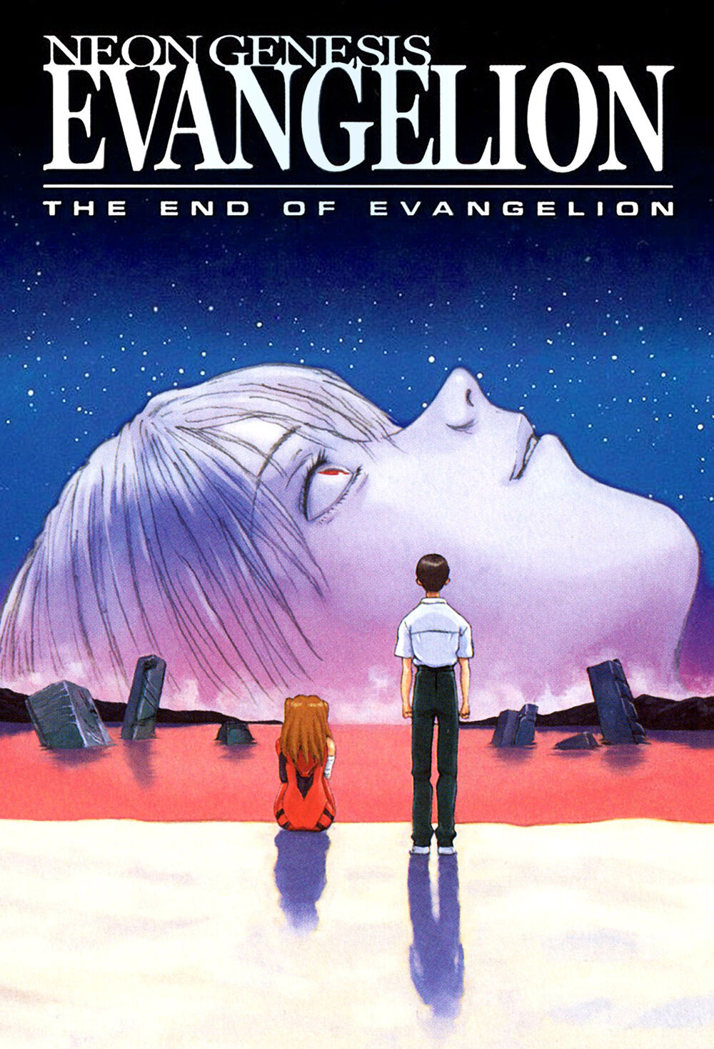 Crítica | The End of Evangelion